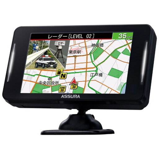 楽天市場】ユピテル YUPITERU レーザー＆レーダー探知機 GS303 | 価格