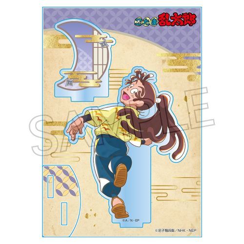 楽天市場】アトリエ・マギ 忍たま乱太郎 同室 描き下ろし BIG缶バッジ