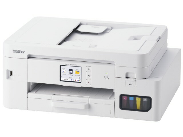 楽天市場】キヤノン キヤノン インクジェット複合機 PIXUS XK100(1台