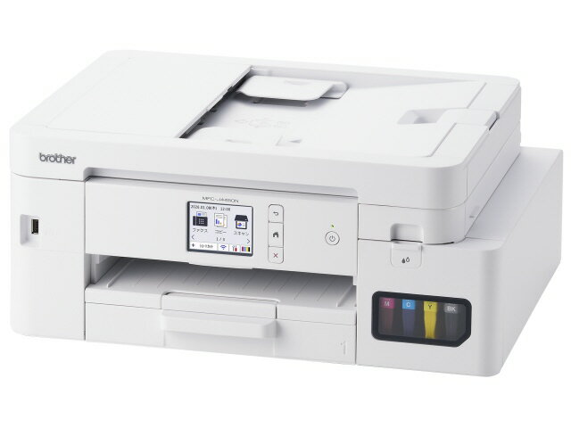 楽天市場】ブラザー工業 brother A3インクジェット複合機 MFC-J7300CDW