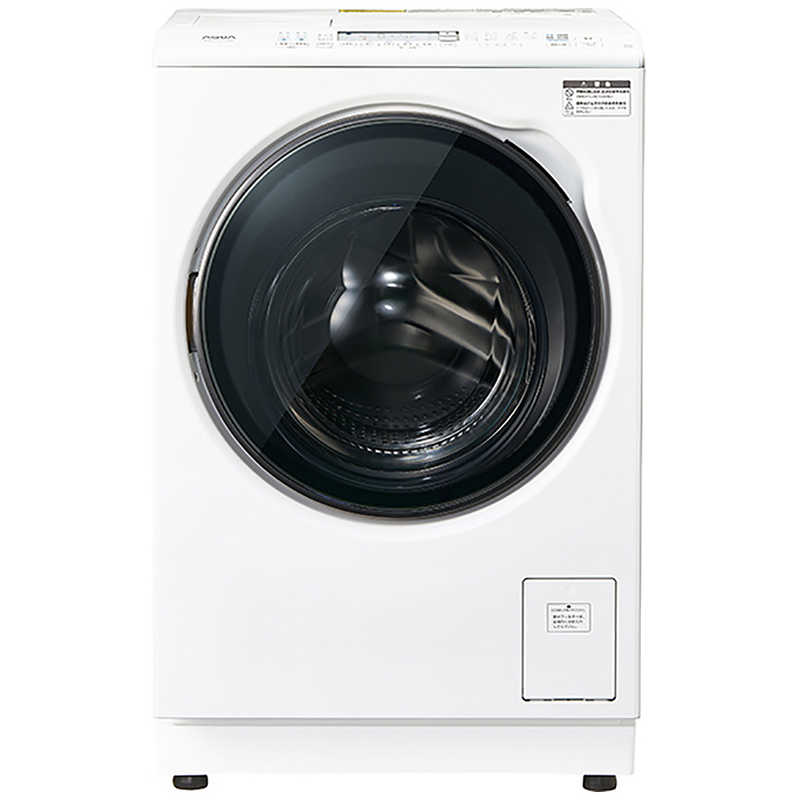 楽天市場】日立グローバルライフソリューションズ HITACHI ビート