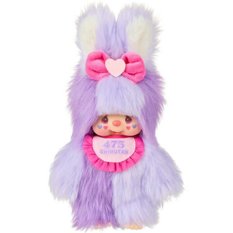 楽天市場】ポケモン ポケモンセンターオリジナル ぬいぐるみ 等身大