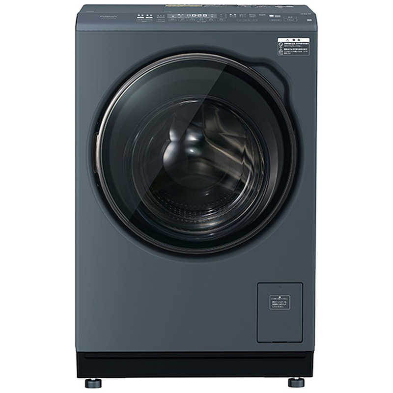 楽天市場】シャープ SHARP プラズマクラスター タテ型洗濯乾燥機 ES