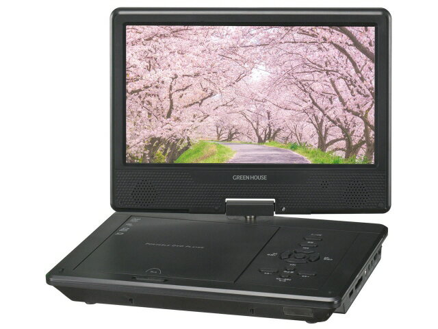 楽天市場】PUMPKIN ポータブルブルーレイプレーヤー 14インチ PB1421B