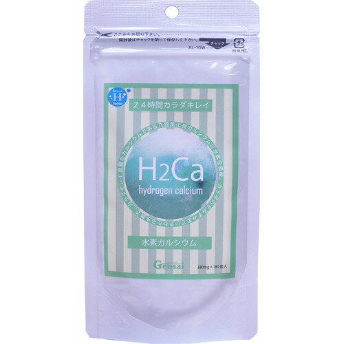 楽天市場】ジャパンギャルズ ジャパンギャルズ MY H BOTTLE マイエイチ