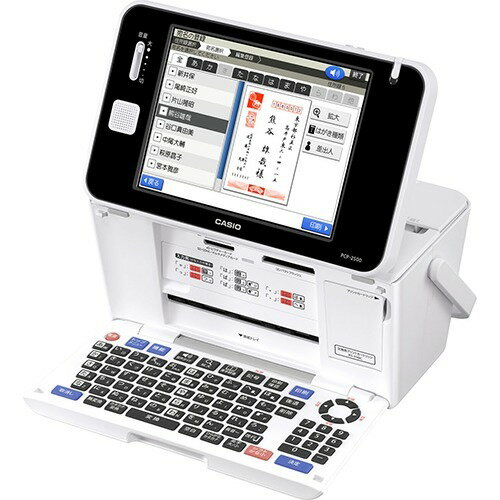 楽天市場】カシオ計算機 CASIO プリン写ル PCP-2500 | 価格比較 - 商品