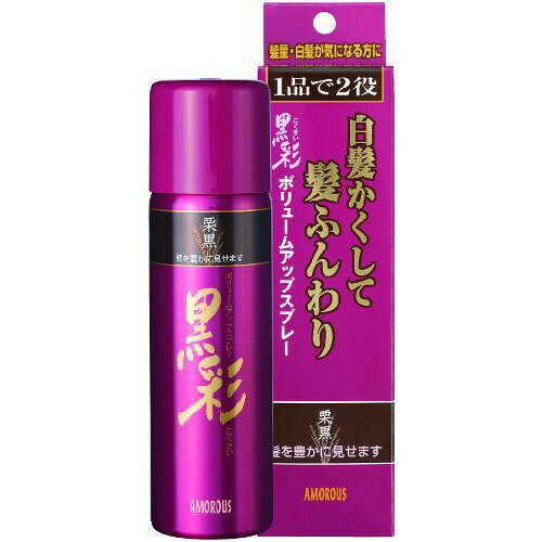 楽天市場】資生堂 SHISEIDO tiara トリートメントカラーリンス ダーク