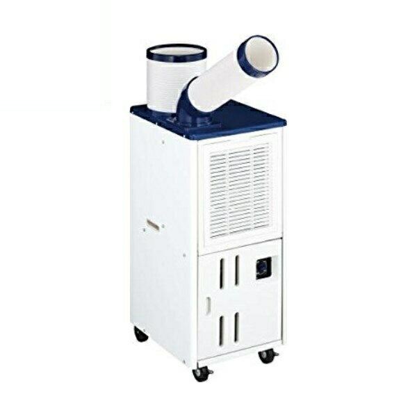 楽天市場】山善 YAMAZEN 排熱ダクト付スポットエアコン YS-422D | 価格