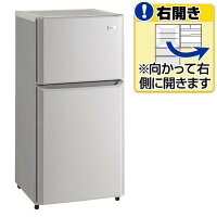 楽天市場】A-Stage Scubism エスキュービズム 2ドア 冷凍冷蔵庫 90L R