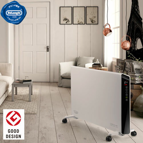 楽天市場】デロンギ・ジャパン DeLonghi コンベクターヒーター