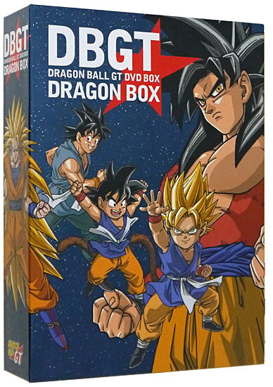 楽天市場】フジテレビジョン DRAGON BALL GT DVD BOX DBGT/DVD/PCBC