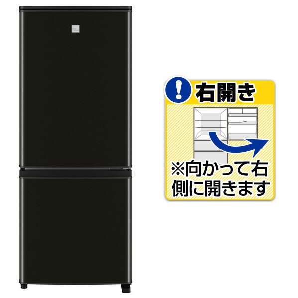 楽天市場】三菱電機 三菱 146L 2ドアノンフロン冷蔵庫 keyword