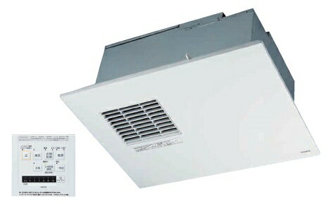 楽天市場】TOTO TOTO 浴室換気暖房乾燥機 | 価格比較 - 商品価格ナビ