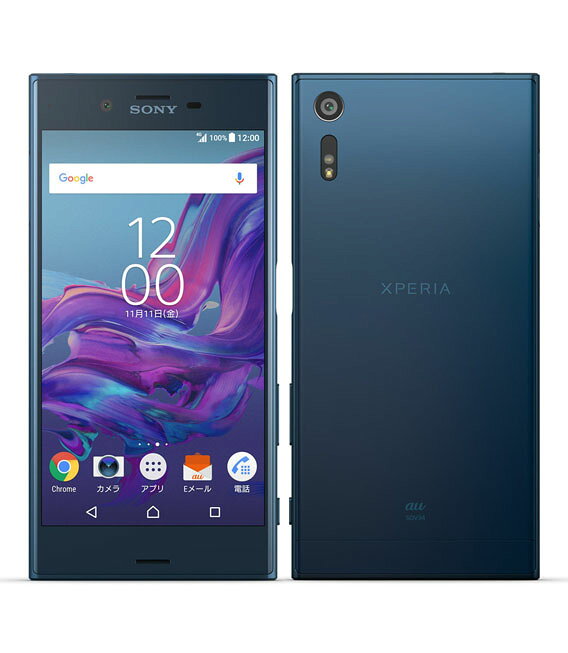 楽天市場】KDDI SONY Xperia 10 II SOV43 ブラック | 価格比較 - 商品