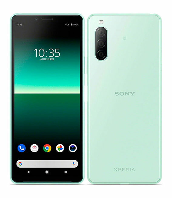 楽天市場】NTTドコモ SONY Xperia 10 II SO-41A ホワイト | 価格比較