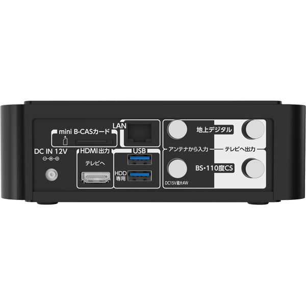 楽天市場】東芝 TOSHIBA 4K録画対応チューナー TT-4K100 | 価格比較