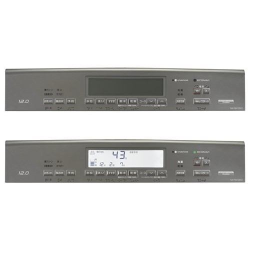 楽天市場】パナソニックオペレーショナルエクセレンス Panasonic 縦型