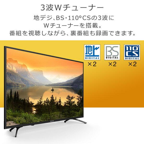 楽天市場】ハイセンスジャパン ハイセンスジャパン 4K対応液晶テレビ
