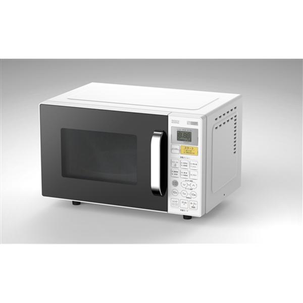 楽天市場】ヤマダホールディングス YAMADA SELECT オーブンレンジ