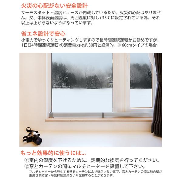 楽天市場】ナカガワ工業 マルチヒーター ZZ-NM1800 175W | 価格比較