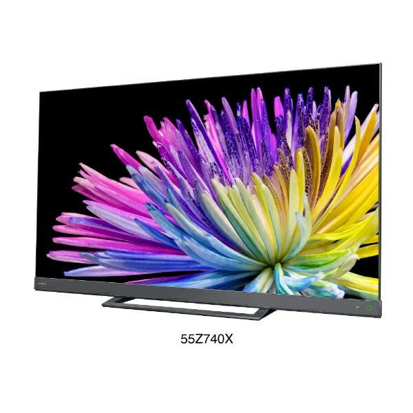 楽天市場】TVS REGZA TOSHIBA 液晶テレビ REGZA Z740X 55Z740X | 価格