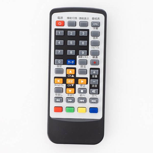 楽天市場】ベルソス VERSOS ベルソス 録画機能搭載テレビ 小型12.1