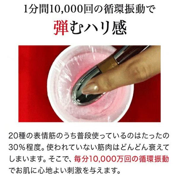 楽天市場】SHINOWA LED美顔器 SENSIA センシア | 価格比較 - 商品価格ナビ