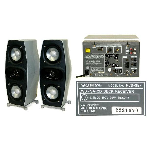 楽天市場】ソニーグループ SONY スーパーオーディオCD/DVD搭載コンポ