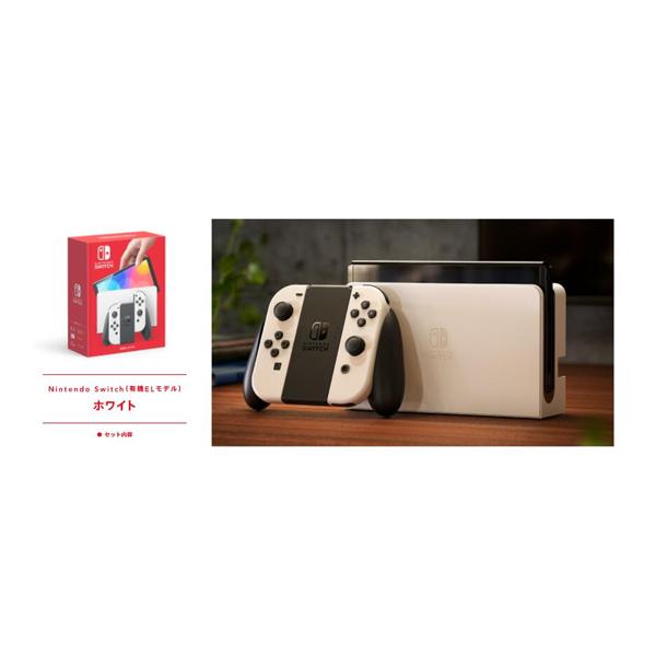 楽天市場】任天堂 Nintendo Switch 有機ELモデル Joy-Con(L)/(R