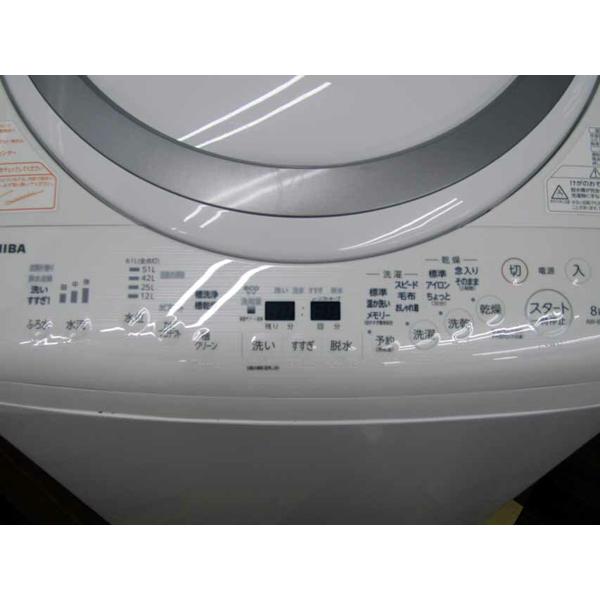 楽天市場】東芝 TOSHIBA ZABOON 縦型洗濯乾燥機 AW-8V6(S) | 価格比較