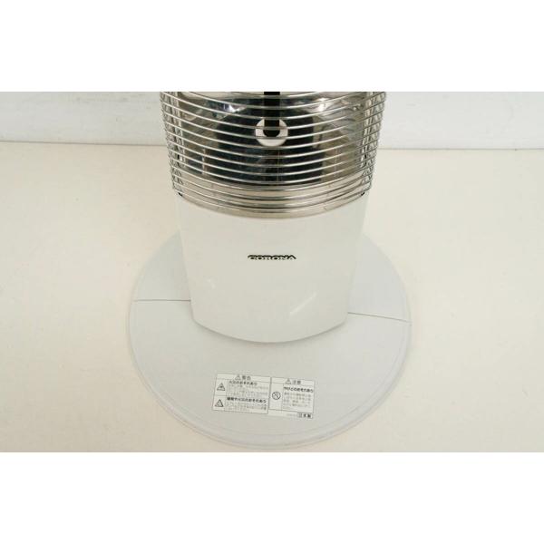 楽天市場】コロナ CORONA 遠赤外線ヒーター DH-915R(W) | 価格比較