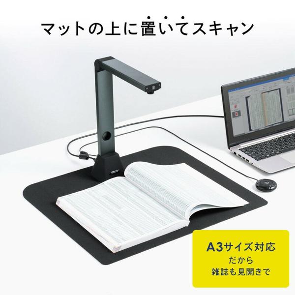 楽天市場】サンワサプライ サンワサプライ スタンドスキャナー USB書画
