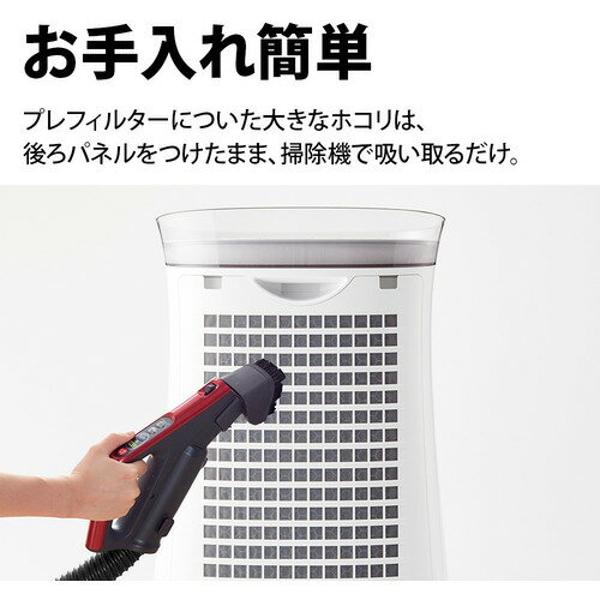 楽天市場】シャープ SHARP 空気清浄機 FU-P50-W | 価格比較 - 商品価格ナビ