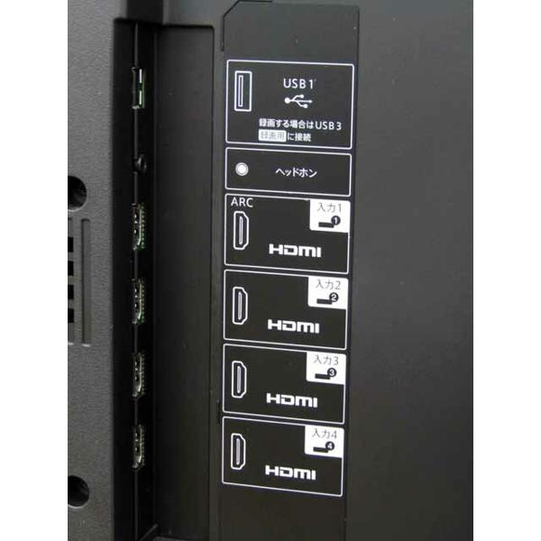 楽天市場】シャープ SHARP 液晶テレビ AQUOS クアトロン 3D G G9 LC