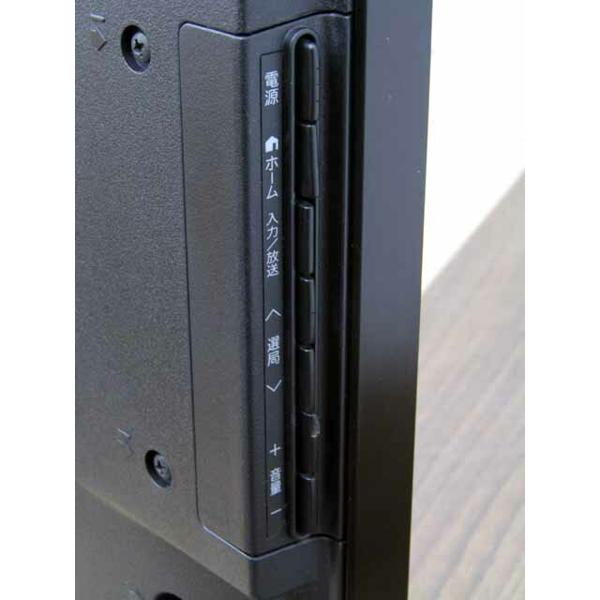 楽天市場】シャープ SHARP 液晶テレビ AQUOS クアトロン 3D G G9 LC