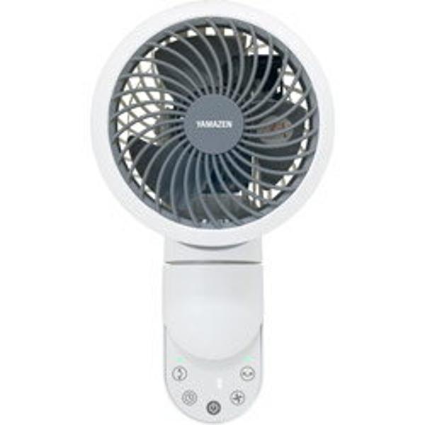 楽天市場】山善 YAMAZEN 壁掛けサーキュレーター YAR-FVK15 | 価格比較