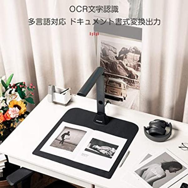 楽天市場】iOCHOW ブックスキャナー ドキュメントスキャナー S3 1700万