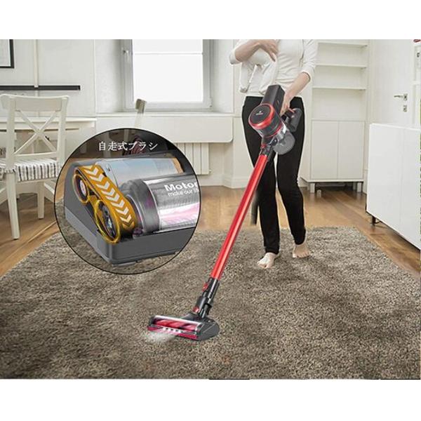 楽天市場】MOOSOO コードレスサイクロン式掃除機 K17 | 価格比較