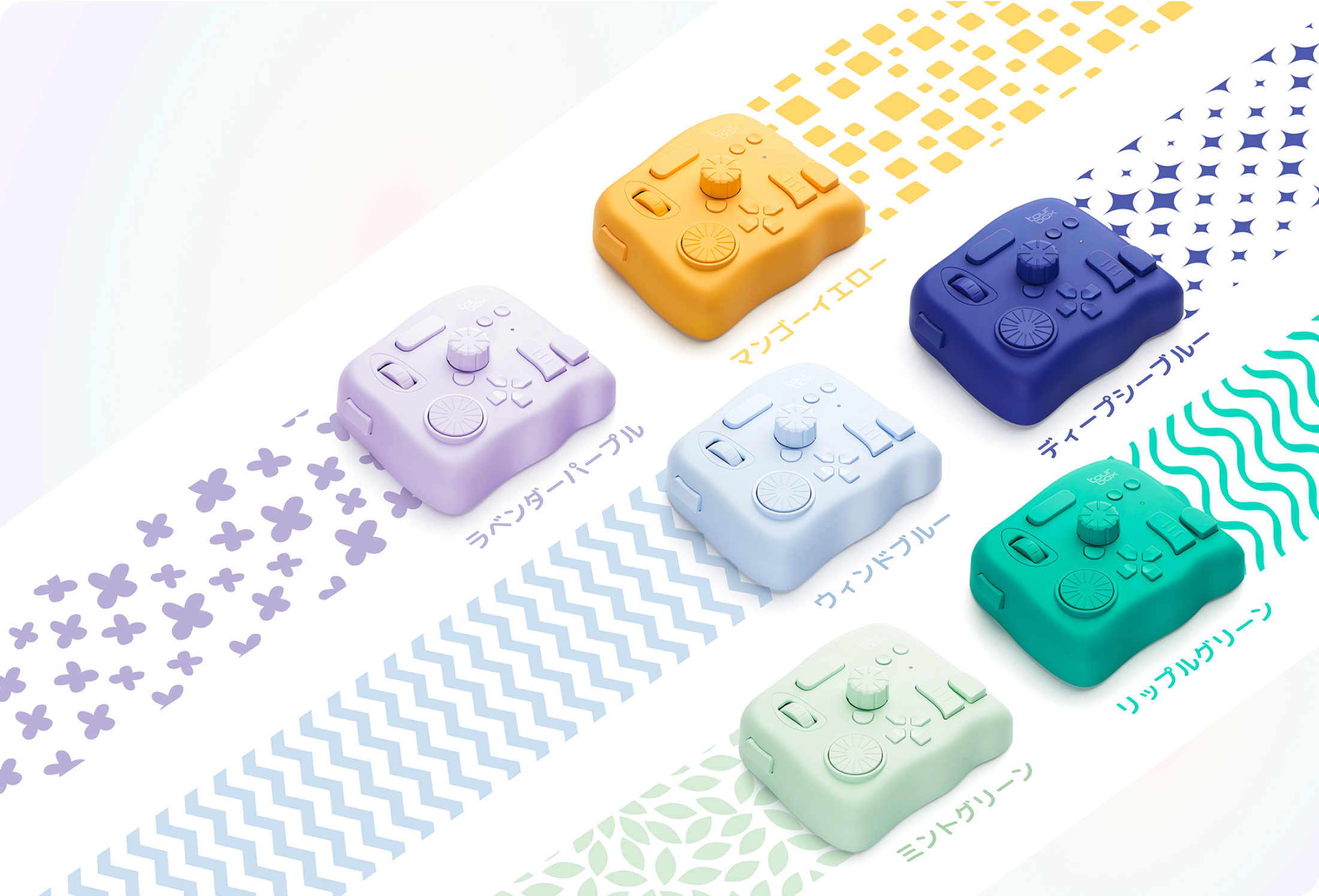 TourBox Eliteナチュラルサマーシリーズ――夏の色を掴み取れ