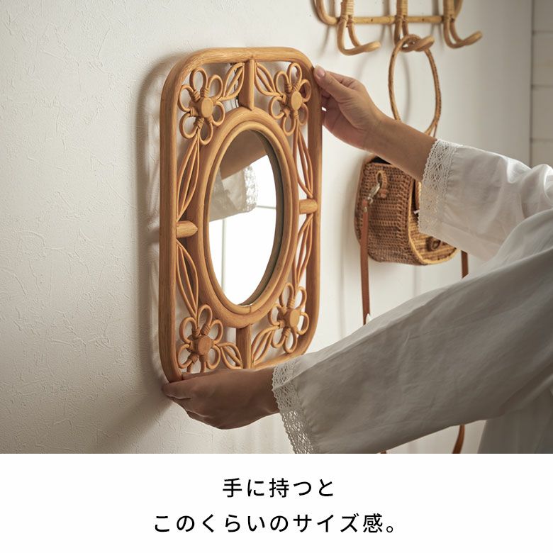 ミラー 鏡 ラタン 籐 取り付け用フック付き 約 W 32.5cm D 2cm H 42cm
