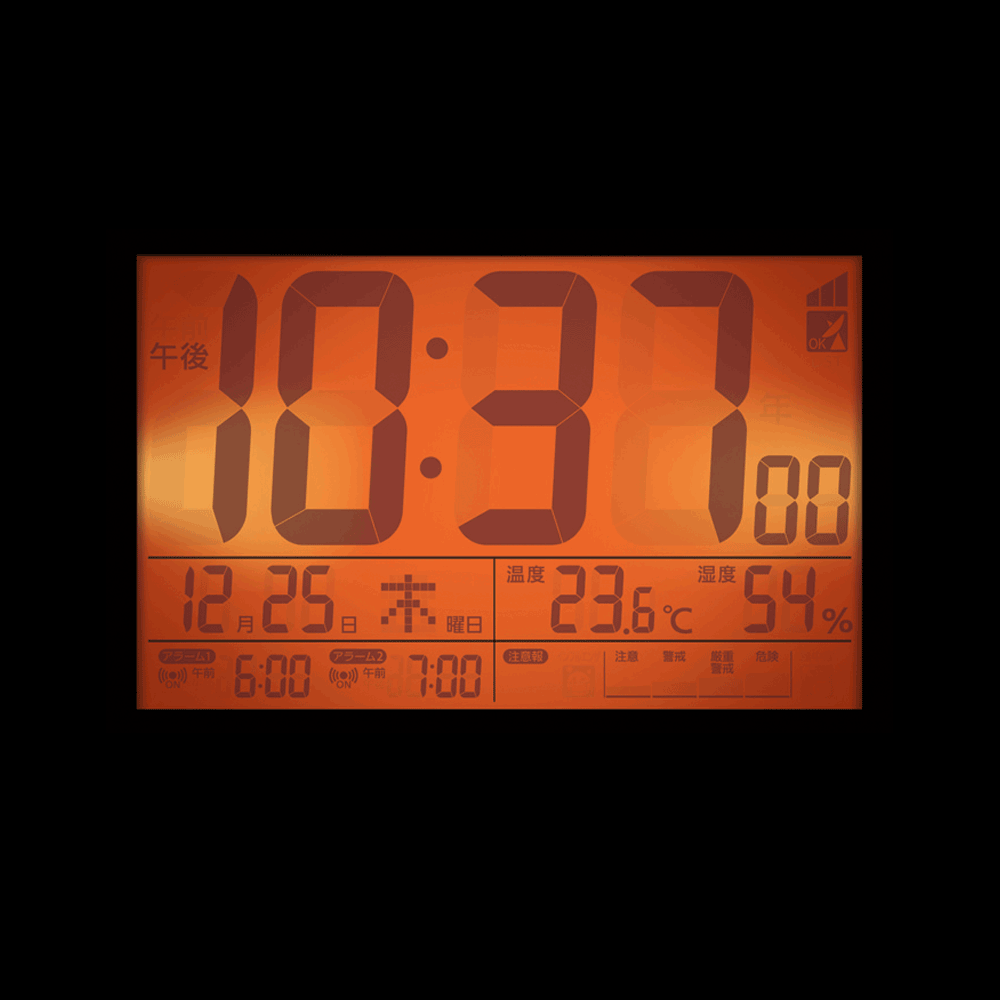 リズム製品情報 | 8RZ151-003