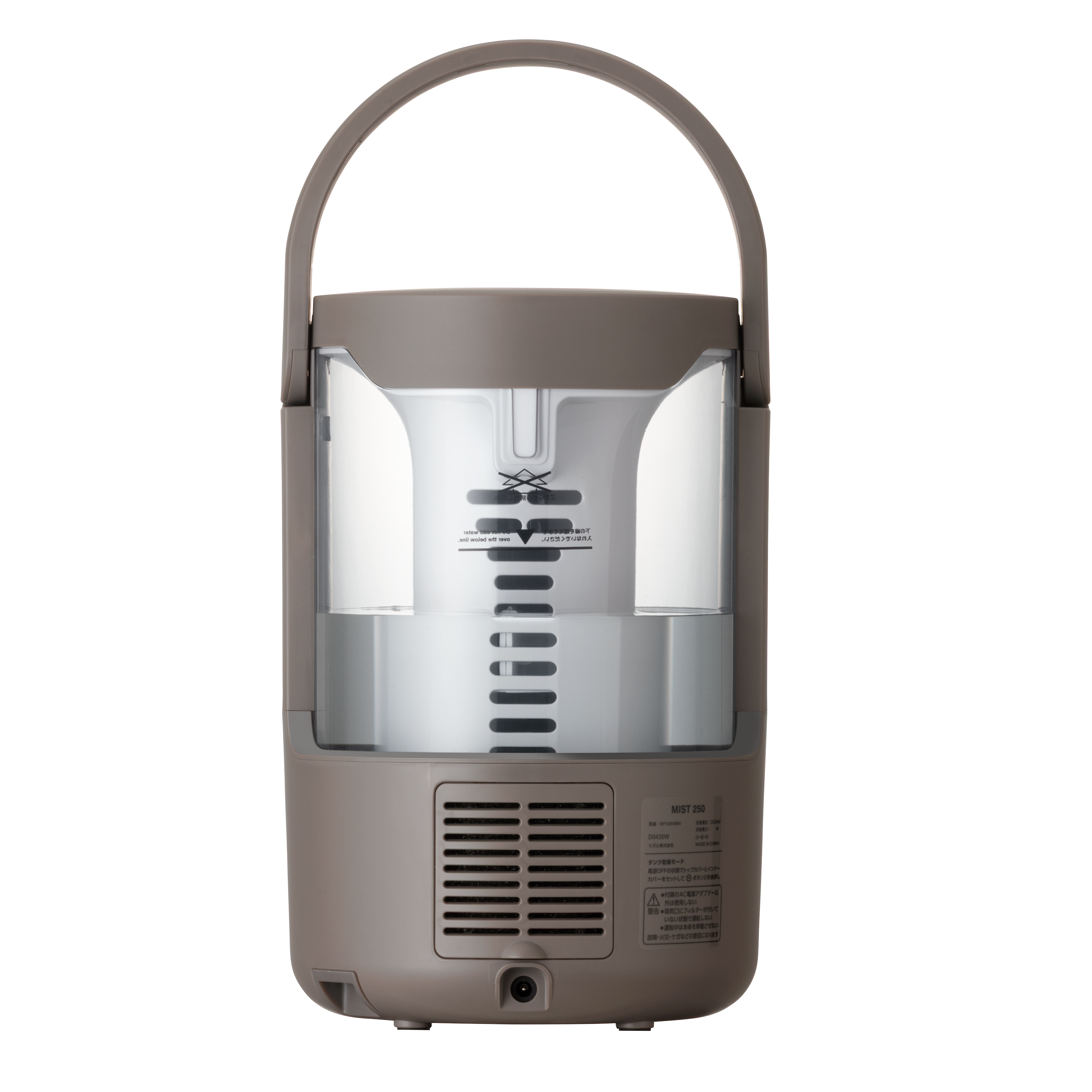 リズム製品情報 | 9YYA64RH84