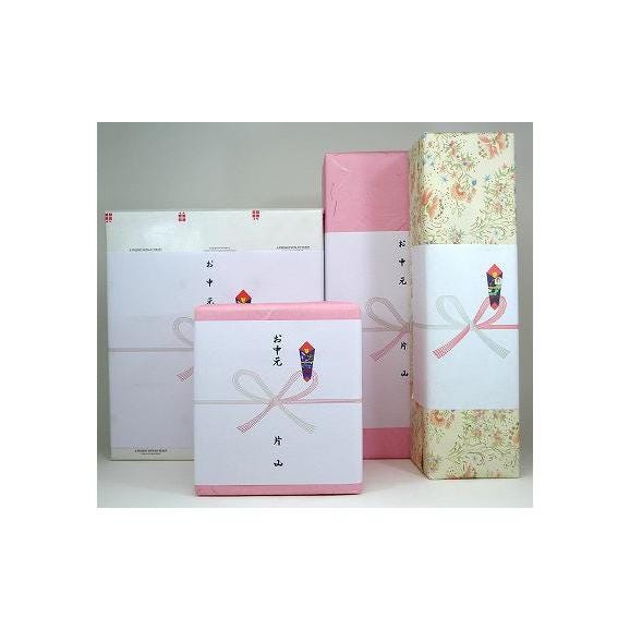 贈り物セット麦焼酎 2本セット(黒木本店 百年の孤独 麦 720ml