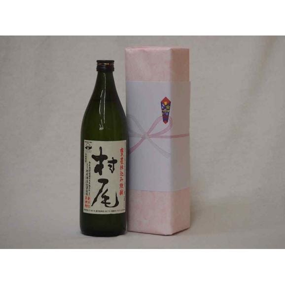 プレミアムな贈り物セット 本格芋焼酎 村尾 900ml×1｜贈り物本舗じざけ