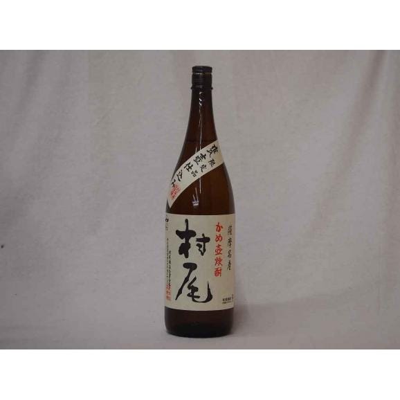 プレミアムな贈り物セット 本格芋焼酎 村尾 1800ml×1｜贈り物本舗じ