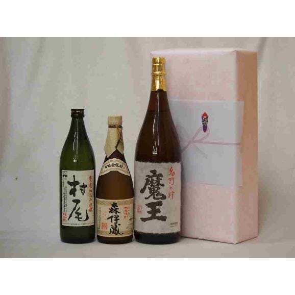 プレミアムな贈り物セット 本格芋焼酎 村尾 900ml×1本 森伊蔵720ml×1本