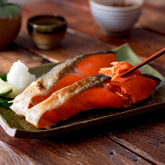 お中元・夏ギフト 【冷凍便】長期熟成秋鮭山漬け 6切 鮭 しゃけ