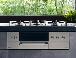 瞬間湯沸器（RUS-Vシリーズ） － リンナイ