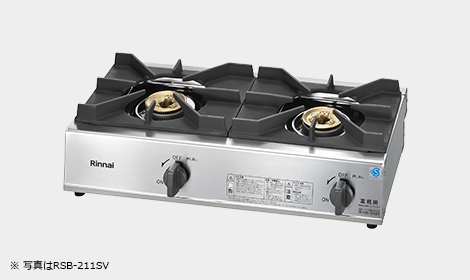 ガスコンロ － リンナイ
