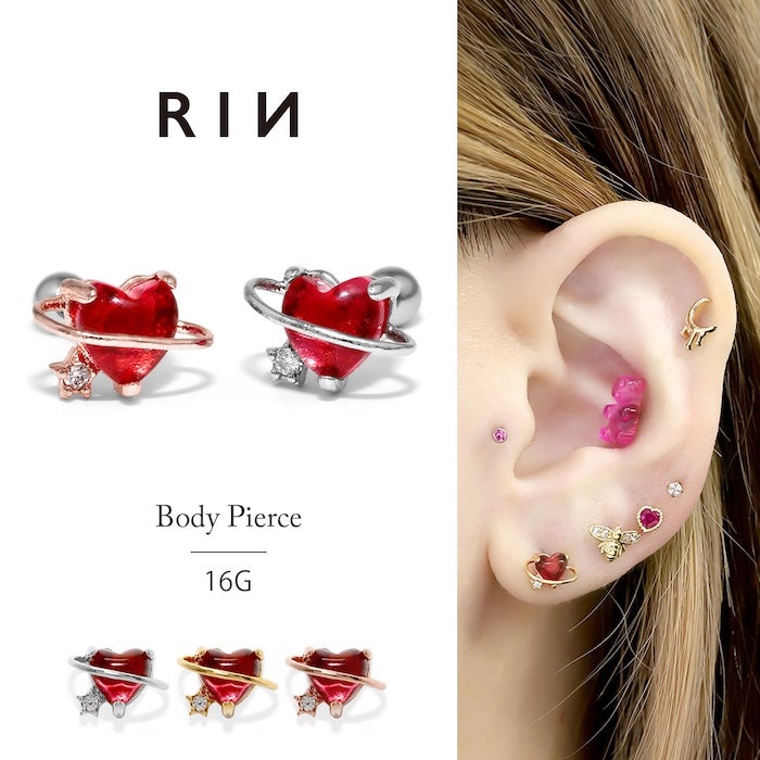 ピアス 惑星 ハート プラネット ボディピアス 16G 軟骨ピアス かわいい